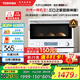 東芝（TOSHIBA）【國(guó)家補(bǔ)貼20%】小白椰微波爐烤箱一體機(jī)mini小型家用微烤一體機(jī)廚房家用白色20L ER-YR2210CNW