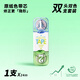樂普升( LPS )修正帶雙頭雙色隱形修正帶實(shí)惠裝米黃色涂改帶改錯(cuò)帶學(xué)生改正帶雙色裝學(xué)習(xí)文具9932藍(lán)綠