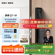 凱迪仕（kaadas） 智能鎖 指紋識別防盜門鎖密碼鎖 入戶門電子智能鎖 賽博Q7-W