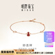 明牌珠寶七夕禮物18K金彩金玫瑰金紅妙吉祥葫蘆手鏈送禮女CSK0071定價(jià) 約15+1+1厘米 金重約0.95-1.04克