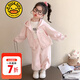 G.DUCKKIDS小黃鴨女童秋裝運(yùn)動(dòng)套裝2025新款兒童開(kāi)衫衛(wèi)衣兩件套女孩寶寶衣服 粉色 100 建議2~3歲【 90-100cm】cm
