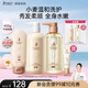 袋鼠媽媽準(zhǔn)孕婦洗護(hù)套裝小麥洗發(fā)水沐浴露護(hù)發(fā)素三件套柔順潤(rùn)發(fā)專用護(hù)膚品 【升級(jí)大容量】小麥洗護(hù)3件套