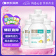 Bio Island佰澳朗德 嬰幼兒童DHA海藻油膠囊 60粒*6瓶 澳洲進(jìn)口