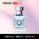 范思哲（VERSACE）同名男士香水30ml 節(jié)日禮物生日禮物送男友 中性淡香水