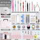 美甲套裝全套初學(xué)者家用一整套工具新手開(kāi)店專(zhuān)業(yè)做指甲油膠美甲燈 【新手套裝10色3】 1件 收納箱