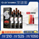 詩仙太白 詩仙太白酒黑 46度雙重陳藏濃香型白酒 500ml收藏自飲節(jié)假送禮酒 46%vol 500mL 6瓶