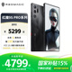 努比亞（nubia）紅魔9S Pro+ AI游戲手機 驍龍8Gen3領(lǐng)先版 5500mAh 電競游戲手機 165w超級快充 暗夜騎士24GB+1T 官方標配