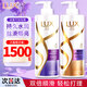 力士（LUX）洗發(fā)水 玻尿酸水潤絲滑洗發(fā)露洗發(fā)乳 官方正品旗艦 【水潤+賦活】發(fā)水750g*2瓶