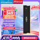 Crucial英睿達(dá) 美光 16GB DDR5 6000頻率 黑色臺式機(jī)內(nèi)存條 Pro系列超頻條 美光（原鎂光）原廠顆粒