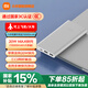 小米（MI）移動(dòng)電源充電寶10000mAh大容量 22.5W Type-C雙向快充戶(hù)外移動(dòng)電源可上飛機(jī)多口輸出 適用華為蘋(píng)果 銀色