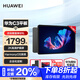 華為（HUAWEI）平板擎云C5e/C5/C7 2K屏商務(wù)學(xué)習(xí)網(wǎng)課辦公平板 C3【BXE3-W00】 4G+64G WIFI
