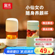 富光素飲玻璃杯花茶水分離杯女膠囊泡茶杯子辦公杯隔熱防燙水杯ins風 素飲 薄荷綠 360ml