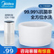 美的（Midea）【小藍鯨800】無(wú)霧加濕器除菌輕音大容量空氣加濕器臥室嬰兒辦公室家用加濕器配件濕簾 【SZK-1Y80】適配濕簾