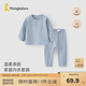 童泰（TONGTAI）寶寶內(nèi)衣套裝春秋季男童女童長袖衣服家居服內(nèi)衣秋衣秋褲坑條 藍(lán)色 100 cm