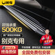 閑鳥（XIANNIAO）汽車腳踏板別克昂科威PLUS昂科旗E5/4昂科拉昂揚原廠固定側(cè)踏板 黑魅影款【升級加厚航空鋁材】 全國包安裝 不帶燈 GL8世紀定制專用配件SUV通用腳踏板迎賓改裝