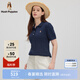 Hush Puppies【細(xì)膩柔軟】暇步士女裝2025夏季舒適百搭氣質(zhì)短袖POLO衫 灰藍(lán)色 M