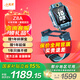小天才電話(huà)手表Z8A官方旗艦正品補(bǔ)貼小天才z8a 初高中生專(zhuān)用可插卡游泳防水體溫監(jiān)測(cè)GPS定位通話(huà) [強(qiáng)悍定位]Z8A山湖藍(lán)