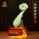 鼎瑞萊琉璃玉吉祥如意擺件中式家居客廳酒柜裝飾品事事如意喬遷新居禮品 中號青玉吉祥如意