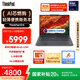 ThinkPad【國(guó)家補(bǔ)貼20%】聯(lián)想E14筆記本電腦 AI PC 商務(wù)辦公學(xué)生輕薄本 全新酷睿Ultra5 32G 1T 2.2K黑色