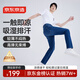京東京造coolmax涼感快干直筒牛仔褲 春夏季長(cháng)褲薄款彈力百搭休閑 深藍33