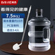 拜杰純凈水桶 水桶桶裝水桶礦泉水桶飲水機飲水桶 透明7.5L+水桶刷
