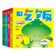 呦呦童幼兒行為啟蒙立體翻翻書：吃飯+刷牙+洗澡+拉臭臭（套裝共4冊）(中國環(huán)境標(biāo)志產(chǎn)品 綠色印刷)