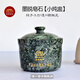 圣地蓮花墨脫石鍋雅魯藏布江皂石純手工小燉盅燉燕窩燉蟲草燉松茸禮盒裝 大號 12.8cm 580ml
