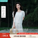 茵曼（INMAN）章若楠同款|茵曼萊賽爾肌理白色半身裙女2025年夏季新款中長款裙 白色 M