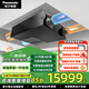松下（Panasonic）新風系統(tǒng) 家用吊頂式雙向流通風全屋換氣新風機 全熱交換器 FV-25ZDP2C【消毒款120㎡】
