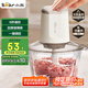 小熊（Bear）絞肉機(jī)家用 絞餡機(jī) 碎肉機(jī) 多功能料理輔食機(jī)攪拌機(jī)打肉機(jī)餃子肉餡蒜蓉機(jī) 攪肉機(jī)QSJ-E03C8 約2L