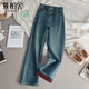 絲柏舍簡(jiǎn)約復古闊腿褲女2025冬裝新款垂感窄版長(cháng)款水洗牛仔褲