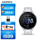 佳明（GARMIN）Forerunner165月光白血氧跑步騎行戶外運動智能手表跑馬表