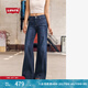 Levi's李維斯25年秋冬新款女士美式休閑318寬松塑形闊腿牛仔褲 深靛藍(lán) 24 (30)