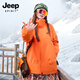 JEEP SPIRIT吉普2025新款女沖鋒衣春秋季三合一防風(fēng)防水登山服外套 男女同款-熱瑪橙【三合一/搖粒絨 S