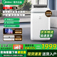 美的（Midea）移動(dòng)空調(diào)大1.5匹變頻冷暖可移動(dòng)家用客廳臥室出租房戶外可移動(dòng)便攜式壓縮機(jī)制冷立式空調(diào) 大1.5匹 冷暖丨冷暖兩用丨23平內(nèi)