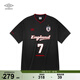 茵寶（Umbro）【歐文同款】官方歐洲杯系列運(yùn)動短袖球衣上衣男款復(fù)古足球風(fēng)T恤 凝眸黑 XL