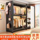 夢(mèng)時(shí)京家用簡(jiǎn)易衣柜落地多層貨架兒童衣櫥臥室衣帽間掛衣架開(kāi)放式置物架 三層-長(cháng)80*寬40*高160-送紗簾
