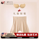 WVGX美國提臀褲收腹禮服剛需女塑形美體內褲夏無(wú)痕隱形胸貼聚攏 膚·線(xiàn)雕褲+膚·A杯胸貼 M ·內褲尺碼(90-105斤)