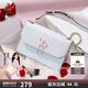 紐芝蘭（NUCELLE）包包女款2025年輕奢侈高級(jí)小眾女生單肩斜挎包生日禮物送女友老婆