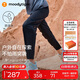 moodytiger兒童褲子拒水耐磨夏季男童長褲彈力寬松高彈女童長褲戶外防蚊褲