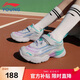 李寧（LI-NING）李寧童鞋兒童運(yùn)動鞋男女大童夏款極光系列休閑鞋33YKCQ274-92