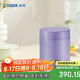 虎牌（TIGER）燜燒杯大容量真空不銹鋼燜燒保溫便當盒MCH-A50C-VB淺紫色500ml