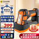 科密(comet)無線掃碼槍 一二維碼工業(yè)條碼掃描槍器 超市倉(cāng)儲(chǔ)物流快遞藥品追溯UDI碼 TE530D