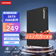 聯(lián)想（Lenovo) 512GB SSD固態(tài)硬盤 2.5英寸SATA3.0 讀560MB/s 臺式機/筆記本通用E660系列