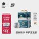 babycare 皇室木法沙的王國拉拉褲箱裝大號XL60片(12-17kg)尿不濕透氣