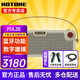 HOTONEpulze電吉他音箱貝斯木吉他Ampero效果器立體聲音響藍(lán)牙無(wú)線(xiàn)便攜 Hotone Pulze 盈月白【30W】