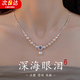 須橘施家珍珠項鏈女士法式高級感仿珍珠項鏈氣質(zhì)送老婆送生日生日禮物 施家珍珠項鏈-白粉禮盒Y016