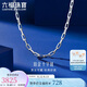 六福珠寶七夕禮物 鉑950長十字鉑金項(xiàng)鏈男女款素鏈 計(jì)價(jià) 55cm-約7.25克