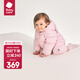 babycare兒童羽絨連體衣冬季保暖嬰兒外出服秋裝寶寶羽絨服冬裝2024新款 哆咔雪糕粉 80cm