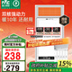 雷士（NVC）國(guó)家補(bǔ)貼風(fēng)暖浴霸浴室暖風(fēng)雙電機(jī)照明換氣排風(fēng)五合一體衛(wèi)生間Y124